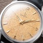Omega - Oversize Jumbo Honeycomb Crossshair Patina - Zonder, Nieuw