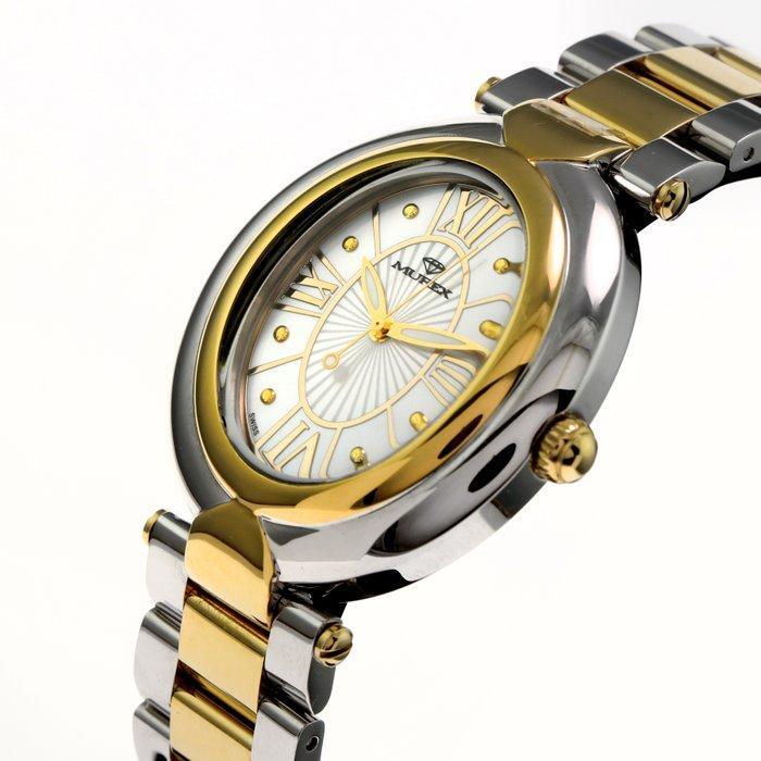 Murex - Swiss Watch - MUL507-SG-7 - Zonder minimumprijs -, Handtassen en Accessoires, Horloges | Heren