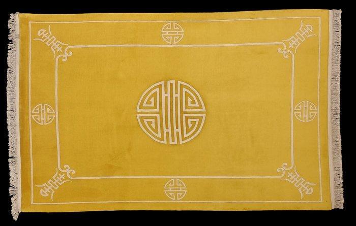 Guangzhou - Tapis - 309 cm - 221 cm - Tapis, Huis en Inrichting, Stoffering | Tapijten en Vloerkleden