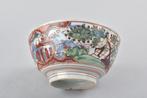 Kom - A Chinese Amsterdam Bont / Dutch decorated bowl -, Antiek en Kunst