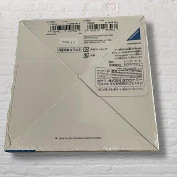 disney lorcana - 1 Box