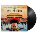 Ryuichi Sakamoto - The Last Emperor, Nieuw in verpakking, 12 inch