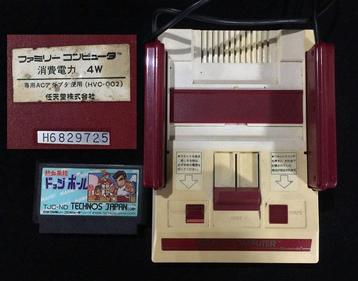 Nintendo - NINTENDO Famicom - H6829725 / Console - disponible aux enchères