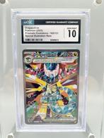 Pokémon Graded card - Iron Crown ex - Prismatic Evolutions -, Nieuw