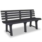 vidaXL Tuinbank 145,5 cm kunststof antraciet, Tuin en Terras, Verzenden, Nieuw