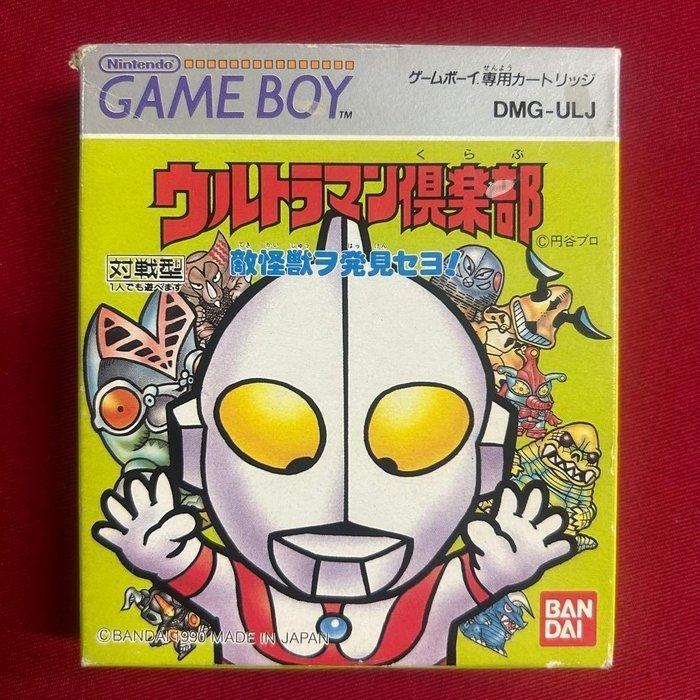 Bandai - Gameboy Classic - Game Boy (DMG-ULJ) - Ultraman, Games en Spelcomputers, Spelcomputers | Overige Accessoires