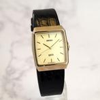 Seiko - SPRIT - Sans Prix de Réserve - 5E31-5A60 - Unisexe -