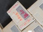 Nintendo - Super Famicom (Japanese SNES) - 23x cart -, Nieuw