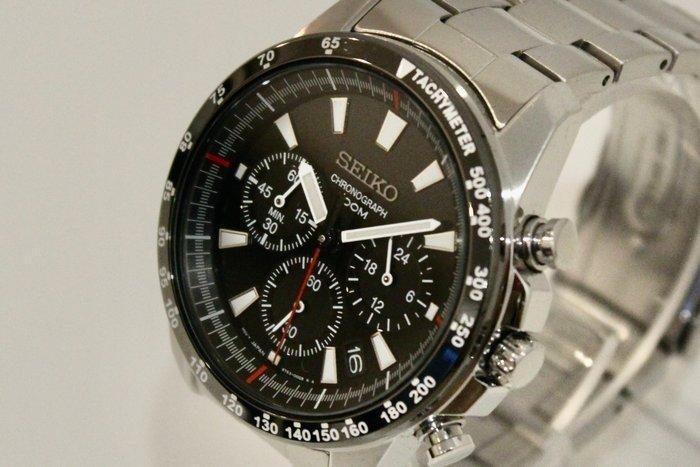 Seiko - Zonder minimumprijs - Heren - 2000-2010, Handtassen en Accessoires, Horloges | Antiek