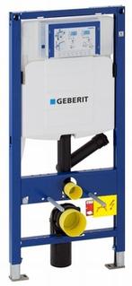 Geberit Duofix Sigma Inbouwreservoir 12cm.h112, Bricolage & Construction, Overige typen, Ophalen of Verzenden