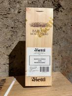 2018 Vietti Monvigliero - Barolo - 1 Fles (0,75 liter)