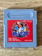 Nintendo - Nes - Nintendo gameboy (color) and Nes games -, Games en Spelcomputers, Nieuw