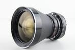 Carl Zeiss Distagon 1:4 f=40mm voor Hasselblad Prime lens