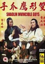 Shaolin Invincible Guys DVD (2004) Raymond Liu cert 15, Cd's en Dvd's, Zo goed als nieuw, Verzenden