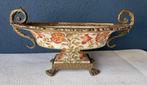 Decoratief ornament - Azië - Milieu de table Wong Lee