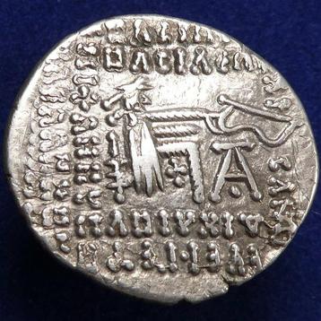 Empire parthe. Artabanos III (circa AD 10–38). Drachm