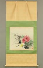 Four Seasons Fiowers  (Peony, White Plum, Iris,, Antiek en Kunst