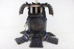 Armure - Japon - Nichirin Deux Plates Dou avec 6 Dan Ita