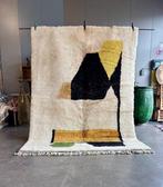 Modern Moroccan Mrirt Wool Moroccan Berber Rug - Berber -, Nieuw