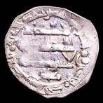 Al-Andalus, Emiraat Córdoba. Muhammad I. Dirham Al-Andalus