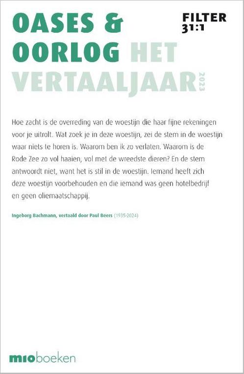 Oase & oorlog / Filter – Tijdschrift over vertalen / 31:1, Boeken, Literatuur, Zo goed als nieuw, Verzenden