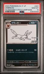 Pokémon - 1 Graded card - Pokemon - Umbreon - PSA 10, Nieuw