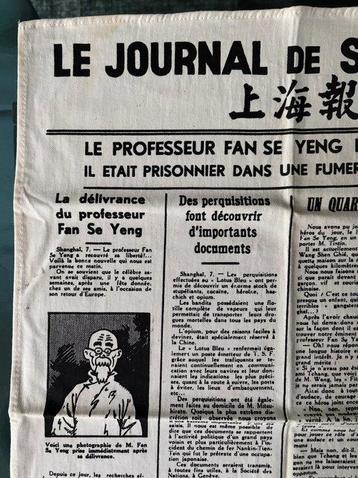 Tintin - Torchon Le journal de Shanghaï - Le Lotus Bleu -