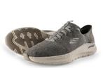 Skechers Instappers in maat 44 Bruin, Kleding | Heren, Schoenen, Bruin, Verzenden, Overige typen, Skechers