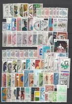 Belgique 1970/1984 - 15 collections complètes avec des blocs, Postzegels en Munten, Gestempeld