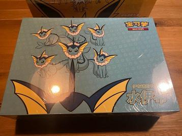 Pokémon - 3 Box - Eeveelutions Gift box, Vaporeon, Jolteon