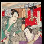 Kabuki Ukiyo-e van Ichikawa Gonjr en Nakamura Fukusuke -
