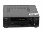 Sony EV-C45E | Video 8 Cassette Recorder, Audio, Tv en Foto, Videospelers, Verzenden, Nieuw