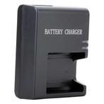 Canon LC-E10E Acculader (Huismerk) met garantie, Audio, Tv en Foto, Ophalen of Verzenden, Gebruikt