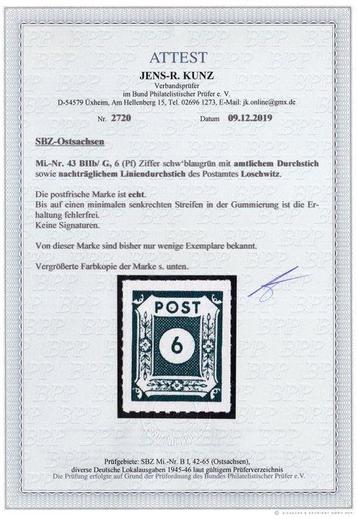 Geallieerde bezetting - Duitsland (Sovjet-zone) 1945 - beschikbaar voor biedingen