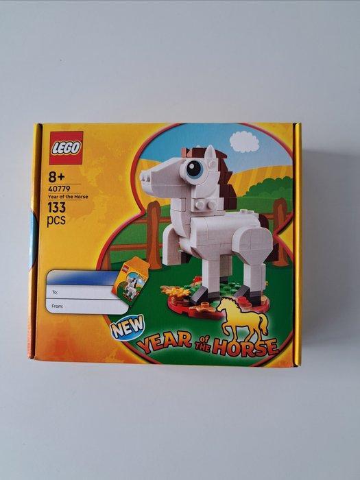 Lego Set - Ville, Creator, Seasonal - Promotional - city -, Kinderen en Baby's, Speelgoed | Duplo en Lego