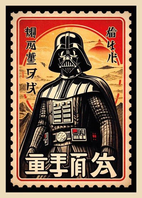 Kobalt (1970) - Darth Vader (Galaxy stamp series), Antiquités & Art, Art | Peinture | Moderne