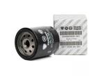 ORIGINAL FIAT ALFA ROMEO LANCIA Oliefilter motor Oliefilter, Ophalen of Verzenden, Nieuw