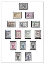 Portugal 1895 - Complete serie - 7e eeuwfeest van de, Postzegels en Munten, Gestempeld