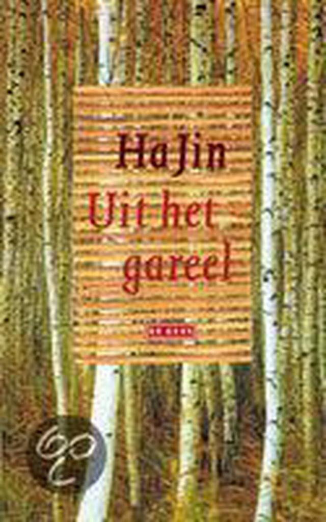 Uit het gareel 9789044500745 Ha Jin, Livres, Romans, Envoi