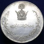 Pahlavi-dynastie. Mohammad Reza Shah and Queen Farah.