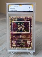 Pokémon - 1 Card - Ancient Mew