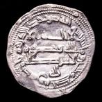 Emiraat Córdoba. Abd Al-Rahman II. Dirham acuñado en, Postzegels en Munten