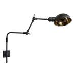 Wandlampen Messing Wandlamp Adair E27 Antiek Zwart, Huis en Inrichting, Lampen | Wandlampen, Verzenden, Nieuw
