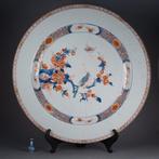 Kangxi ca. 1720 - Large (43,0 cm) - Bord - Large! -, Antiquités & Art