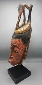 Mask - Côte d’Ivoire (Sans Prix de Réserve)