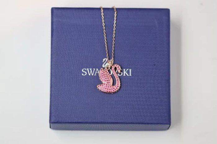 Swarovski - crystal - Halsketting - Roze zwanenketting, Antiek en Kunst, Curiosa en Brocante