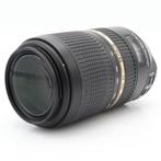 Tamron 70-300mm F/4-5.6 SP Di VC USD Nikon | Tweedehands, Audio, Tv en Foto, Foto | Lenzen en Objectieven, Verzenden, Zo goed als nieuw