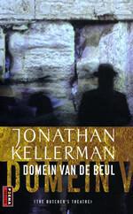 Domein van de beul / ReuzePoema 9789021001258, Boeken, Romans, Gelezen, Verzenden