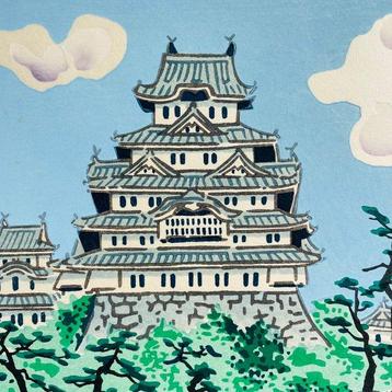 Himeji-kasteel - houtsnede - Tokuriki Tomikichiro