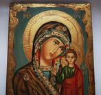 Icoon - Moeder van God, Kazan Heilige Maagd -